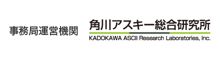 角川アスキー総合研究所